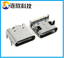 type-c母座tpye-c公頭對接母座 TYPE C16PIN連接器母座貼板式